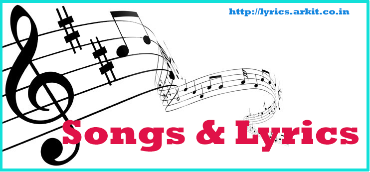 telangana songs lyrics in telugu pdf